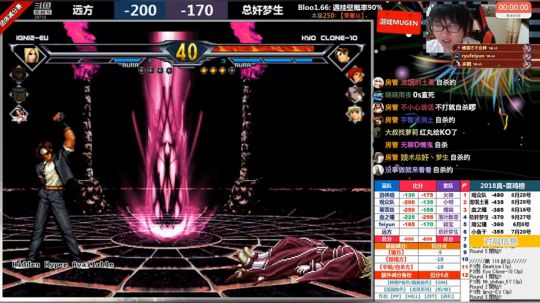【MUGEN】明天开始要请假2天 2018-10-07 01点场