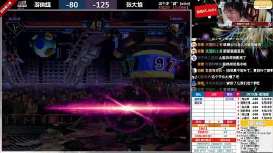 【MUGEN】明天开始要请假2天 2018-10-06 19点场