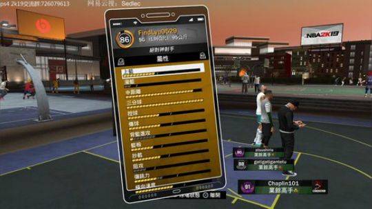 我，乱播，luanbo 2018-10-06 13点场