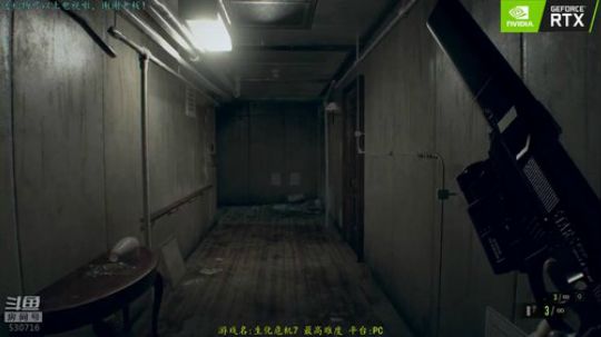 逍遥:亲爱的老婆们我来救你了！娱乐解说 2018-10-07 16点场