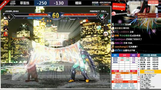 【MUGEN】明天开始要请假2天 2018-10-06 21点场