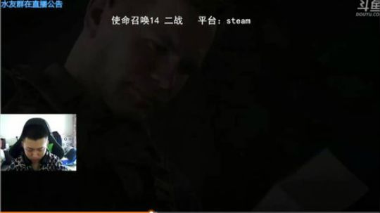 +白天不播休息一天 2018-10-07 04点场