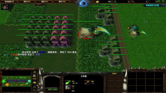 高三直播间 2018-10-06 20点场