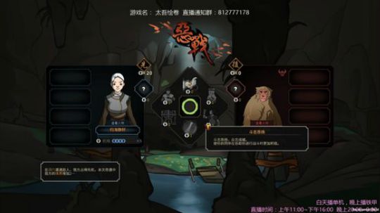 海公公：太吾绘卷很得劲！ 2018-10-07 14点场