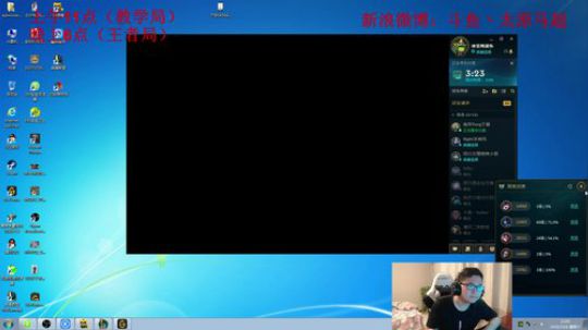峡谷王者600分，冲700分 2018-10-06 22点场