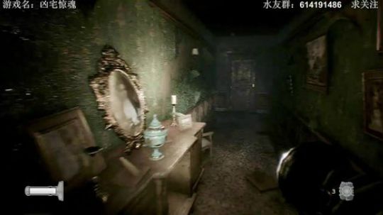 硬核恐怖“凶宅惊魂”完结