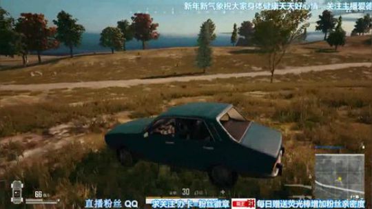 pubg机场落地 机喵98K M4大显神通决赛圈1V1