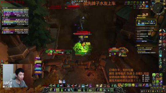 激励，无常11层围攻10层自由