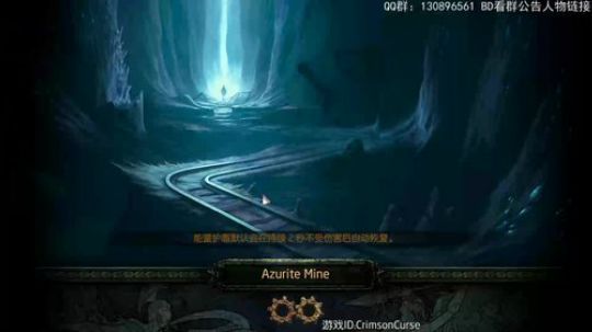 元素使刀阵:刷的太快，眼花 2018-10-05 21点场