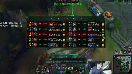 阿迎：Ad单排对线教学, 2018-10-05 09点场