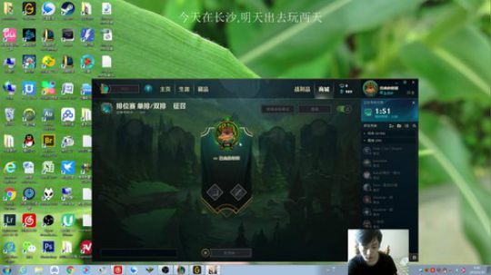 阿迎：AD对线基础教学，团战意识站位 2018-09-30 09点场