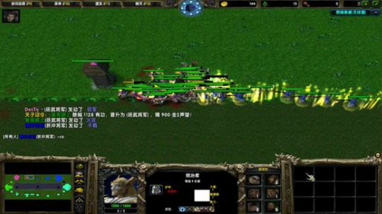 高三直播间 2018-10-06 22点场