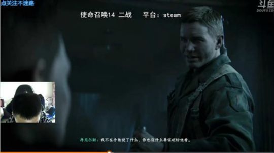 +白天不播休息一天 2018-10-07 02点场