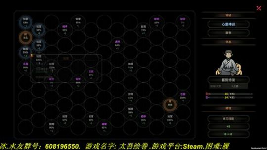 加油！坚持！努力！ 2018-10-07 09点场