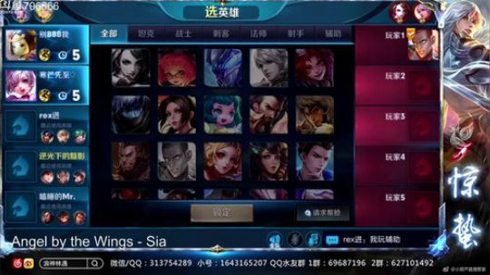 惊蜇：祝大家国庆快乐 2018-10-06 22点场