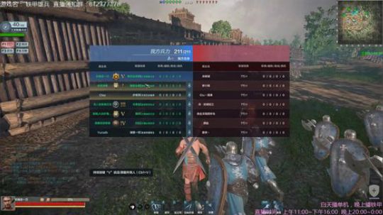 海公公：铁甲雄兵得劲不？ 2018-10-06 23点场