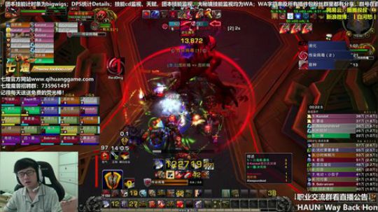 七煌战：怎么这么冷鸭 2018-10-07 13点场