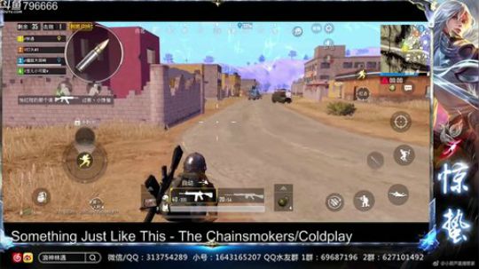 惊蜇：祝大家国庆快乐 2018-10-07 02点场