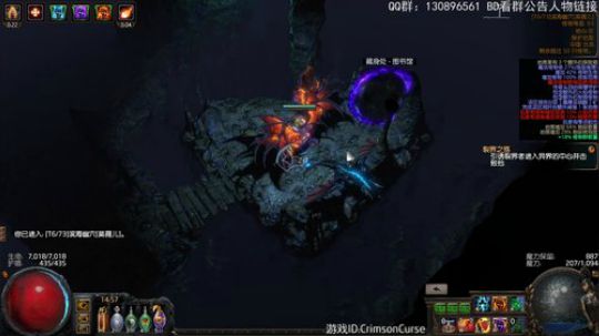 元素使刀阵:刷的太快，眼花 2018-10-07 14点场