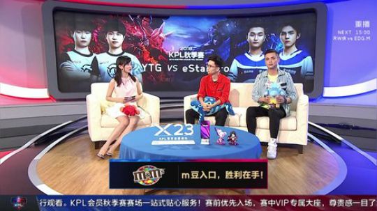 伤心hh发布了一个斗鱼视频2018-10-07