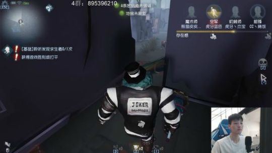 【头鱼】不想折寿命要紧 2018-10-06 18点场
