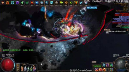 元素使刀阵:刷的太快，眼花 2018-10-05 19点场