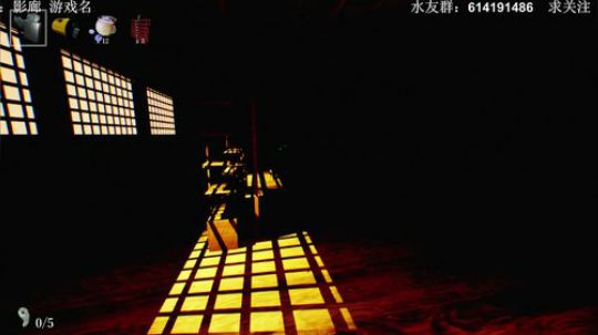 硬核恐怖“凶宅惊魂”完结