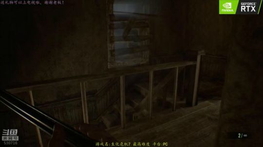 逍遥:亲爱的老婆们我来救你了！娱乐解说 2018-10-07 13点场