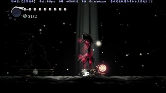 【空洞骑士】还剩DLC，地图成就bug了 2018-10-06 20点场