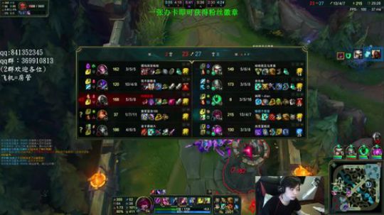 阿迎：今天和小姐姐激情下路 2018-09-29 09点场