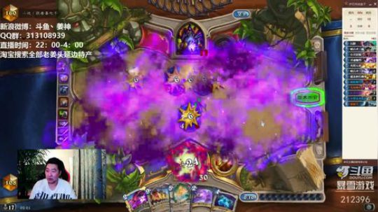 RPGseven发布了一个斗鱼视频2018-10-07