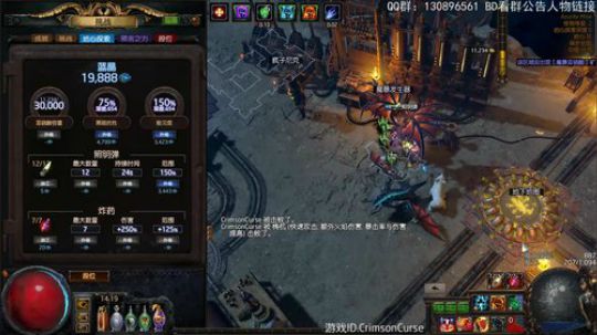 元素使刀阵:刷的有点快，眼睛花了 2018-10-05 13点场