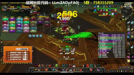 穿名堂：狂暴战·奥迪尔视角！ 2018-10-07 14点场