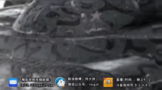 拎大侠坦克世界 百夫长7 实力压制