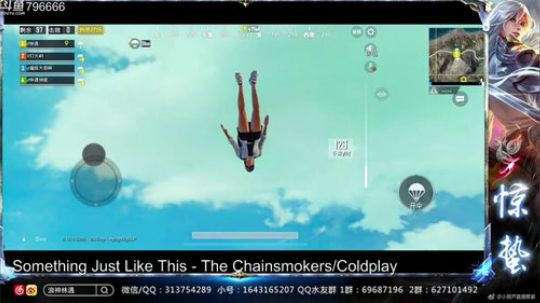 惊蜇：祝大家国庆快乐 2018-10-07 00点场