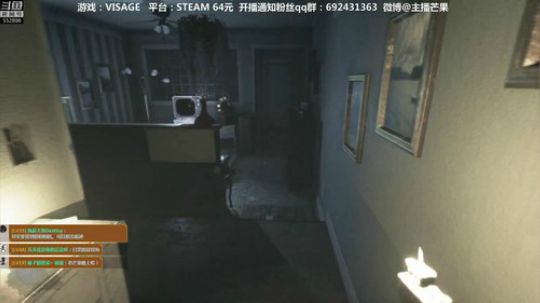 【声优果】最新恐怖大作！必须看！！ 2018-10-02 23点场