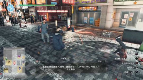 688村丶梦碎发布了一个斗鱼视频2018-10-07