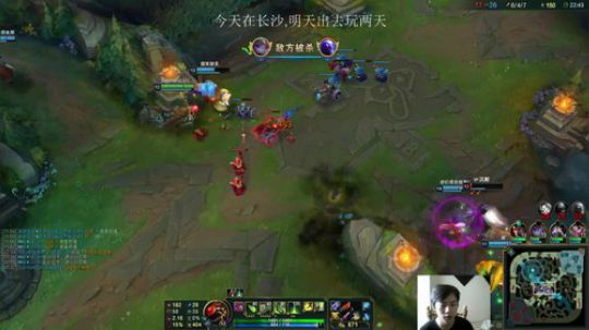 阿迎：AD对线基础教学，团战意识站位 2018-09-30 11点场