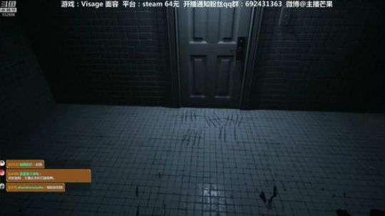 【声优果】这是搞笑直播间！ 2018-10-04 02点场