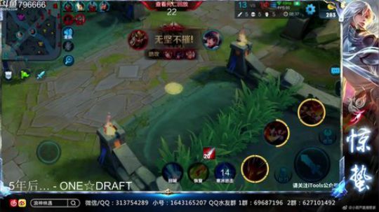 惊蜇：祝大家国庆快乐 2018-10-07 16点场