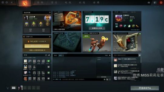 Lilith：嘻嘻哈哈？？ 2018-10-07 00点场