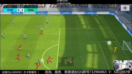 南爱浦东制作昨晚花式过人集锦