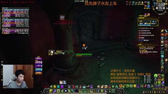 11层风暴激励