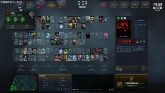 亚瑟归来 千攻军团leile 2018-10-07 10点场