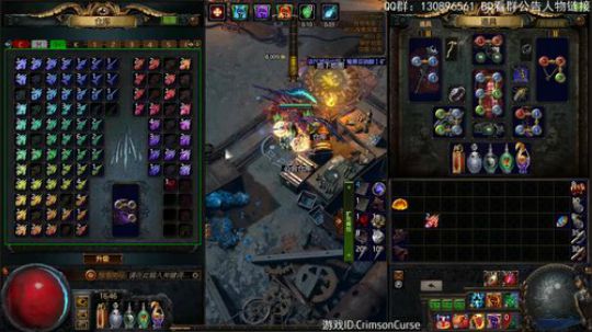 元素使刀阵:刷的太快，眼花 2018-10-07 16点场