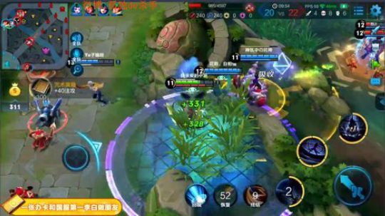 我在斗鱼看不可一世杀手直播王者荣耀