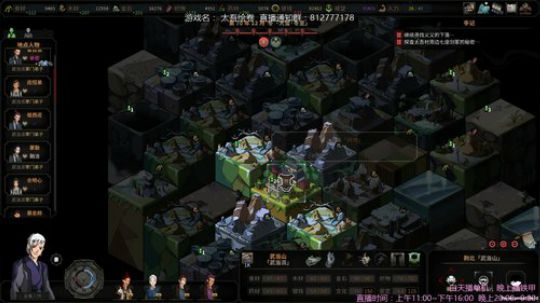 海公公：太吾绘卷很得劲！ 2018-10-07 12点场