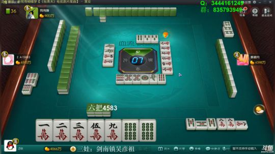 龙马精神丶老狼哥发布了一个斗鱼视频2018-10-07