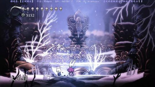 【空洞骑士】还剩DLC，地图成就bug了 2018-10-06 18点场