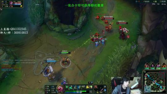 阿迎：Ad单排对线教学, 2018-10-06 11点场